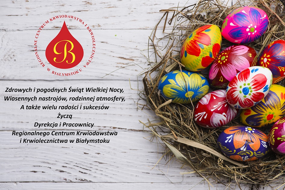 Wesołych Świąt! :)